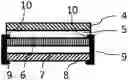 Fig. 01 - METHOD FOR REPAIRING A SOLAR PANEL AND SOLAR PANEL