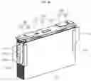 Fig. 08 - Secondary battery