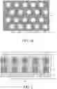 Fig. 03 - Composite current collector and composite electrode and electrochemical device comprising the same