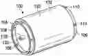 Fig. 01 - Structural gaseous material storage tank