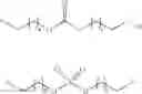 Fig. 20 - Non-aqueous electrolyte for lithium ion battery and lithium ion battery