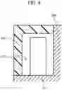 Fig. 05 - Antenna device