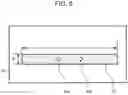 Fig. 09 - Antenna device