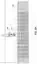 Fig. 07 - Low cost, high performance signal processing in a magnetic-field sensing buried utility locator system