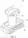 Fig. 02 - Output wire joining structure of winding seat for transformer or inductor