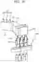 Fig. 09 - Terminal structure and electric compressor including the same