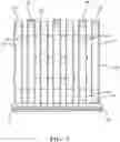 Fig. 05 - Cable duct assembly
