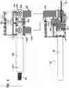 Fig. 08 - Cable grounding assembly for telecommunications enclosure