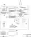 Fig. 01 - Management system, management method, power conversion apparatus, and management apparatus