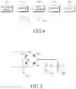 Fig. 04 - Wireless power transmitter and wireless power receiver including multiple grounds for reducing electro-magnetic interference