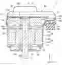 Fig. 01 - MOTOR