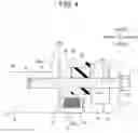 Fig. 05 - Electric compressor