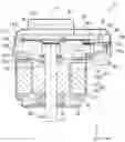 Fig. 01 - Motor