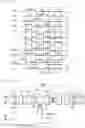 Fig. 06 - Power supply and medical system