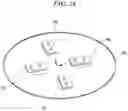 Fig. 22 - Vibration actuator having plural vibrators and inductors
