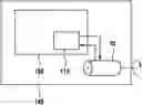 Fig. 01 - Method and device for operating an electric machine for outputting a predefined torque and a predefined rotational speed