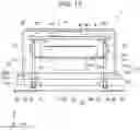 Fig. 13 - Oscillation circuit, oscillator, electronic apparatus, and vehicle