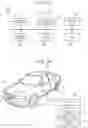Fig. 18 - Integrated circuit device, oscillator, electronic apparatus, and vehicle