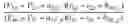 Fig. 02 - Wideband Doherty high efficiency power amplifier
