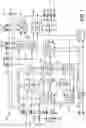 Fig. 07 - Current sensor integrated circuit with common mode voltage rejection
