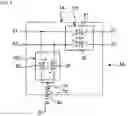 Fig. 09 - Composite electronic component and electronic circuit