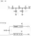 Fig. 19 - Acoustic wave device, filter, and multiplexer