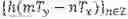 Fig. 04 - Method and an apparatus for sampling rate conversion