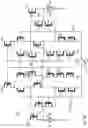 Fig. 07 - Pulsed level shifter circuitry