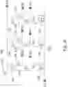 Fig. 23 - Logic drive based on standard commodity FPGA IC chips using non-volatile memory cells