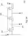 Fig. 57 - Logic drive based on standard commodity FPGA IC chips using non-volatile memory cells