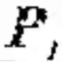 Fig. 02 - Guaranteed data compression