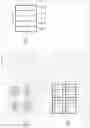 Fig. 43 - Transmission method, reception method, transmission device, and reception device