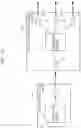 Fig. 83 - Transmission method, reception method, transmission device, and reception device