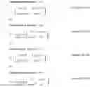 Fig. 77 - Transmission method, reception method, transmitter, and receiver