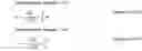 Fig. 98 - Transmission method, reception method, transmitter, and receiver