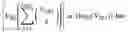 Fig. 02 - Method and apparatus for measuring and reporting channel state in wireless communication system