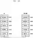 Fig. 05 - Method and apparatus for applying uplink 7.5 kHz frequency shifting when LTE cell and NR cell coexist in TDD band in next generation mobile communication system