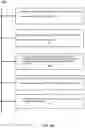 Fig. 08 - Consent-based data management