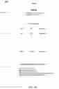 Fig. 16 - Consent-based data management