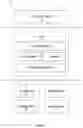 Fig. 06 - Cryptologic blockchain-based off-chain storage verification