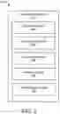 Fig. 04 - Advanced load balancing based on bandwidth estimation