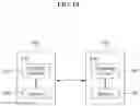 Fig. 12 - METHOD AND SYSTEM FOR DETERMINING TARGET BITRATE USING CONGESTION CONTROL BASED ON FORWARD PATH STATUS