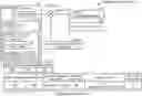 Fig. 01 - Administration server, non-transitory computer-readable medium storing computer-readable instructions for administration server and method executed by administration server