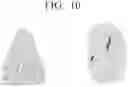Fig. 12 - Server, method for controlling server, and terminal device