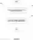 Fig. 07 - Method for providing wireless application privilege management