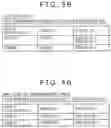 Fig. 29 - Content delivery system, delivery server, receiving terminal, and content delivery method