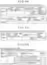 Fig. 33 - Content delivery system, delivery server, receiving terminal, and content delivery method