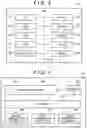 Fig. 03 - Wireless terminal, management server and intention interpretation server