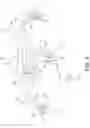 Fig. 06 - Optical unit