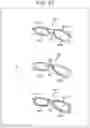Fig. 28 - Electronic apparatus